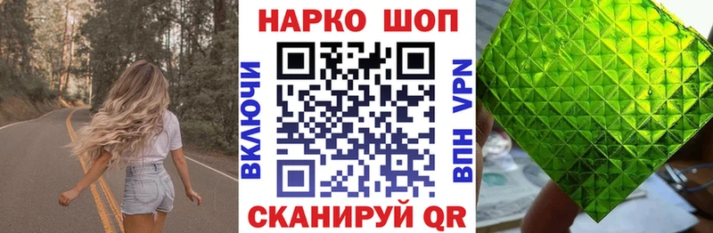 Cocaine Трубчевск