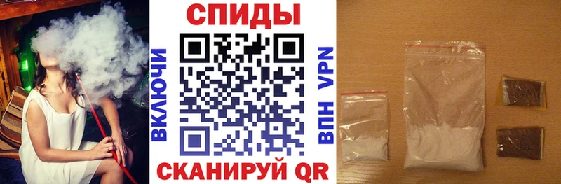 купить  цена  Трубчевск  Амфетамин Розовый 