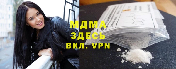 кокаин премиум Алзамай
