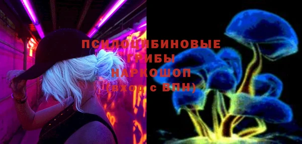 кокаин колумбия Абаза