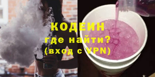 марки lsd Алексин