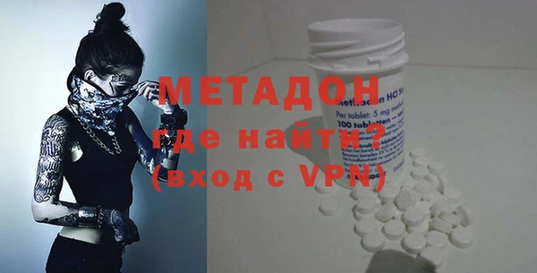 марки lsd Алексин
