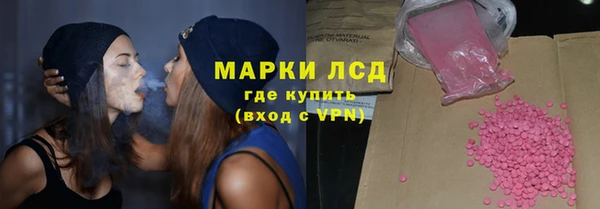 кокаин премиум Алзамай
