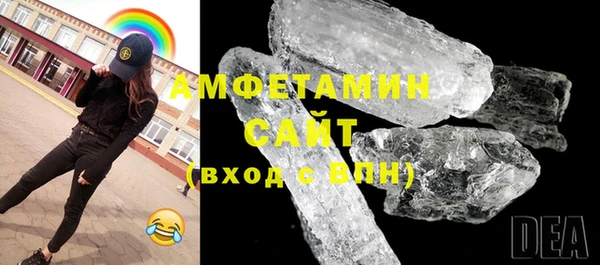 марки lsd Алексеевка