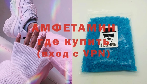 марки lsd Алексин