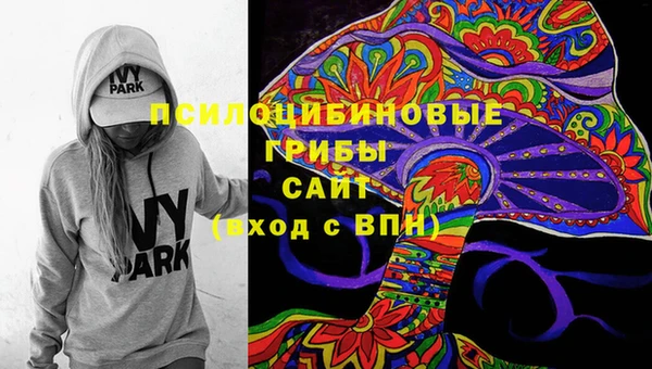 кокаин премиум Алзамай