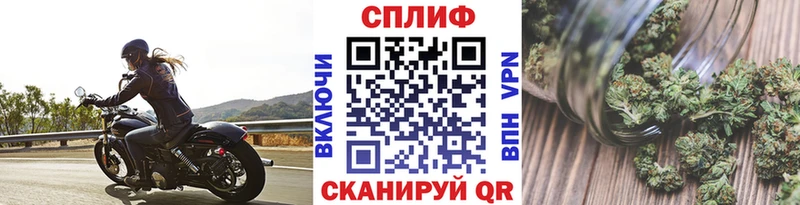 МАРИХУАНА тримм  ОМГ ОМГ рабочий сайт  Трубчевск  закладка 